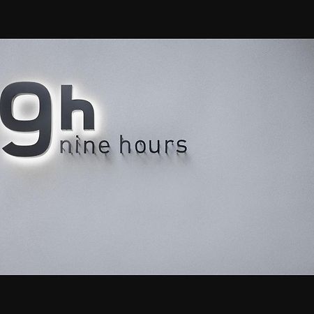 Nine Hours Kyoto Exterior photo